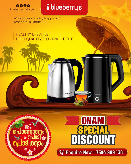 Stainless Steel 2-Liter + 1.8-Liter Electric Kettle Onam Combo